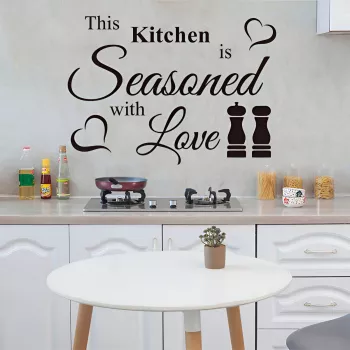 Modern Coffee Wall Decal: Removable Vinyl for Kitchens